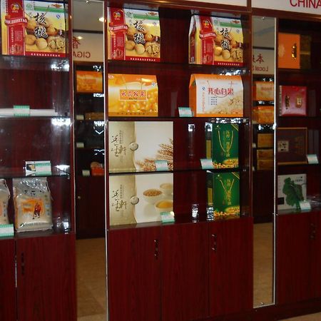 Yijing Holiday Hotel Yimeng Road Linyi  Exterior foto