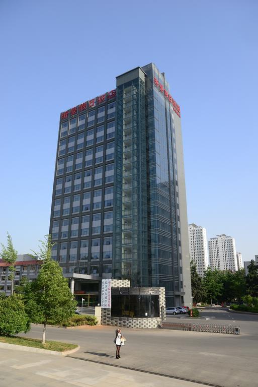 Yijing Holiday Hotel Yimeng Road Linyi  Exterior foto