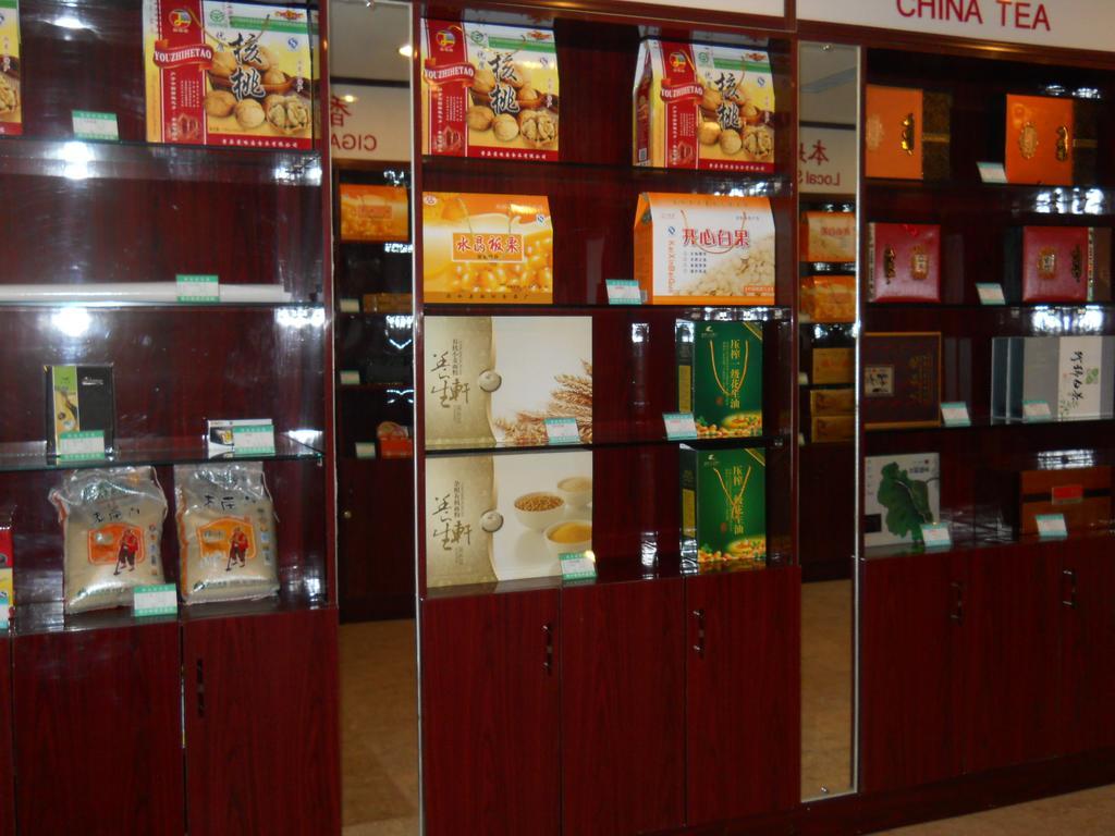 Yijing Holiday Hotel Yimeng Road Linyi  Exterior foto