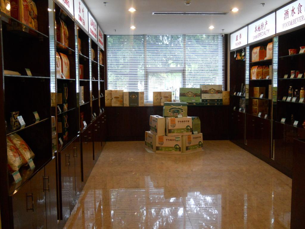 Yijing Holiday Hotel Yimeng Road Linyi  Quarto foto