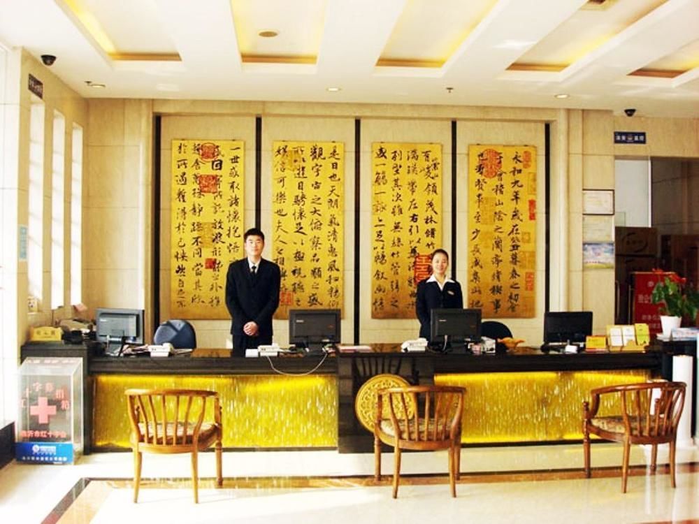 Yijing Holiday Hotel Yimeng Road Linyi  Exterior foto